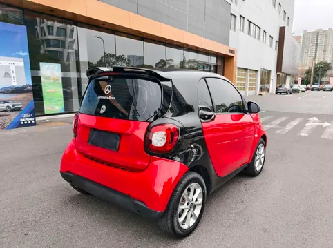 Smart Smart