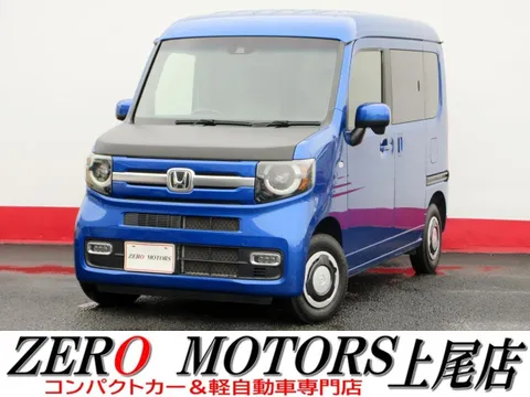 Honda N-VAN Plus Style