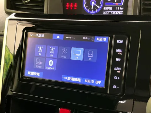 Toyota Tank