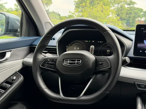 Geely Preface (Xingrui)