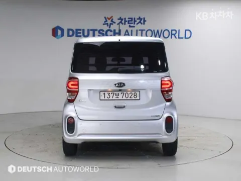 Kia Ray
