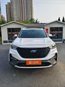Changan