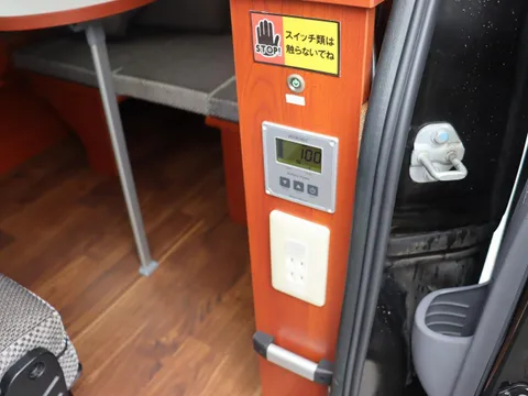 Nissan Vanette