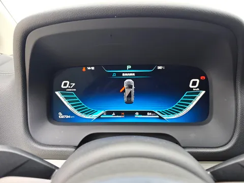 BYD Tang