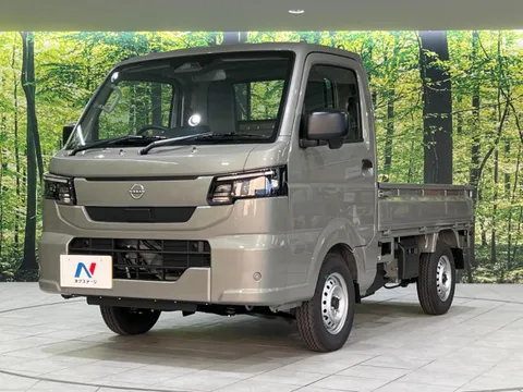 Nissan Clipper Truck