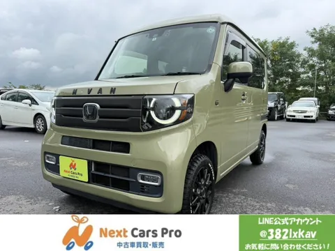 Honda N-VAN Plus Style