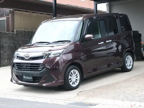 Toyota Tank