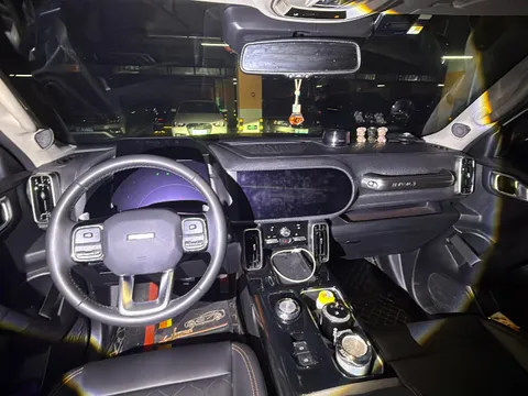 Haval