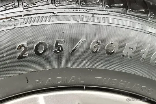 Baojun RS-3