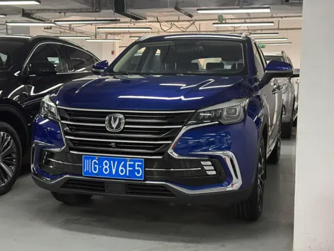 Changan CS85