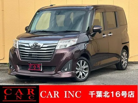 Daihatsu Thor