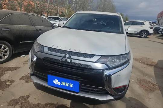 Mitsubishi