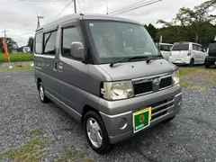 Nissan Clipper Rio