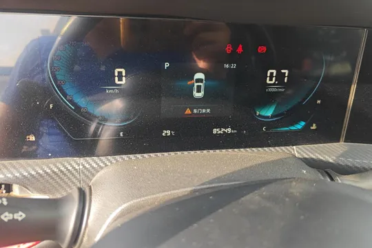 Changan CS55 Plus