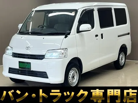 Toyota TownAce Van