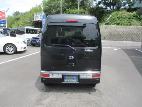 Daihatsu Atrai Wagon