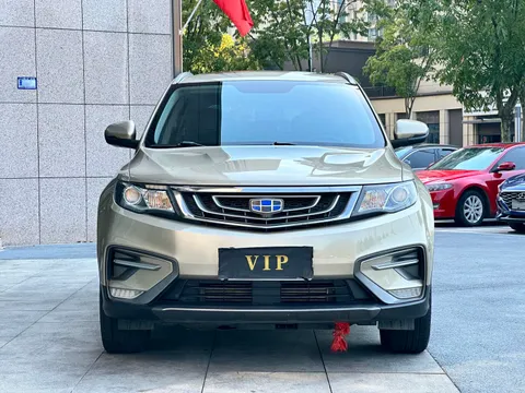 Geely Boyue