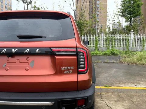 Haval Dargo