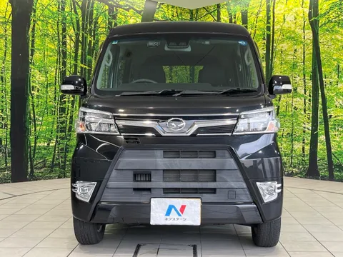 Daihatsu Atrai Wagon