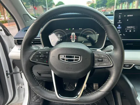 Geely Preface (Xingrui)