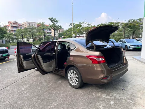 Nissan Sylphy