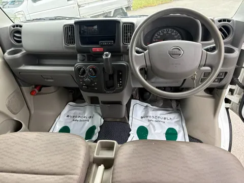Nissan Clipper
