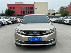 Geely Emgrand GL