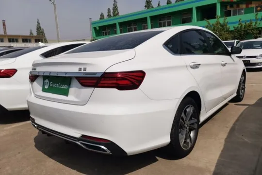 Geely Binray