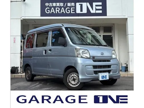 Daihatsu Hijet Cargo
