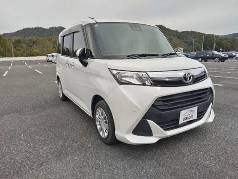 Toyota Tank