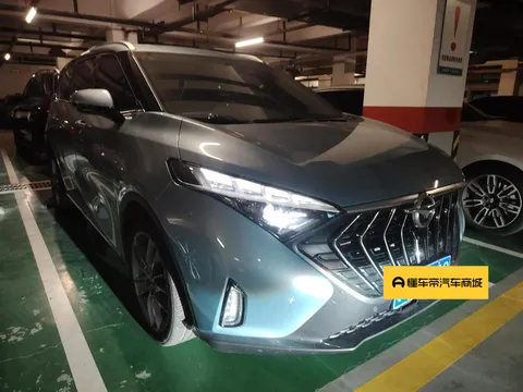 Haima