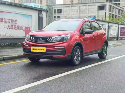 Geely Vision X3