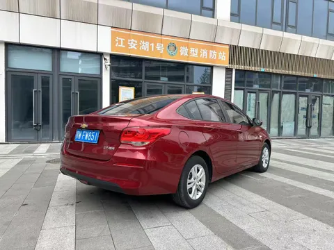 Chevrolet Cavalier