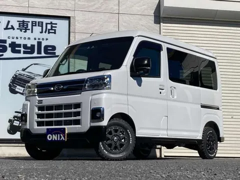 Daihatsu Atrai