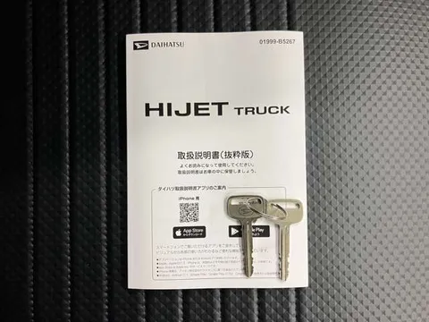Daihatsu Hijet Truck