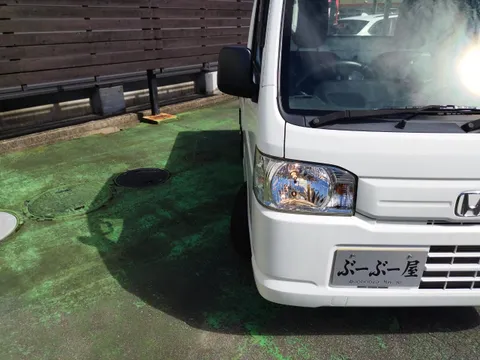 Honda Acty Truck