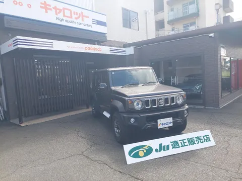 Suzuki Jimny Nomade