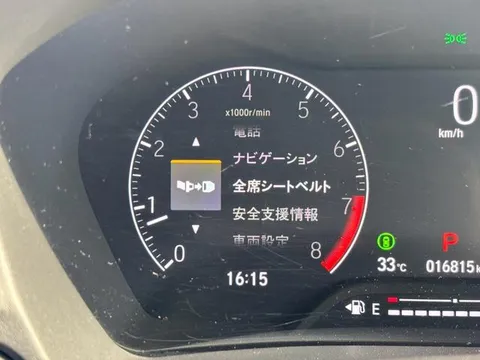 Honda WR-V