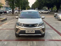 Geely Vision X3