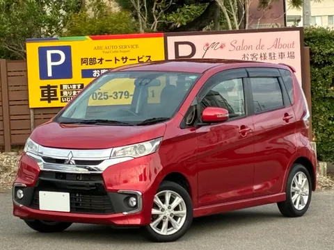 Mitsubishi eK Custom