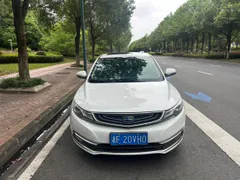 Geely