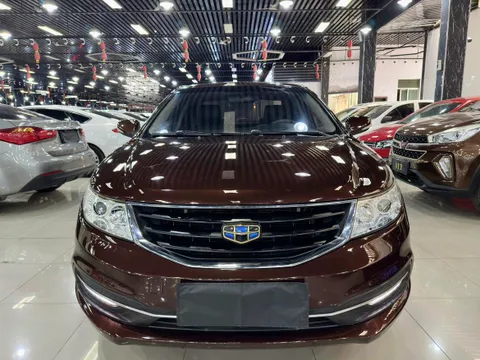 Geely
