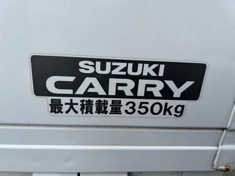 Suzuki Carry Truck