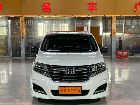 Honda Elysion