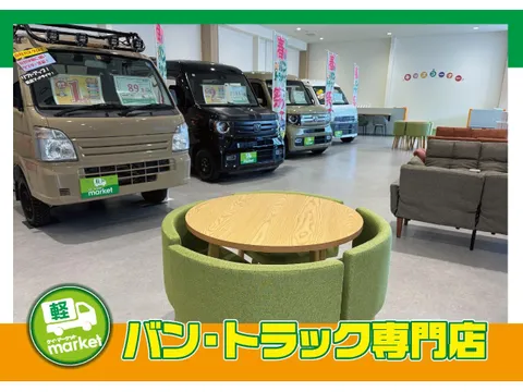 Toyota TownAce Van