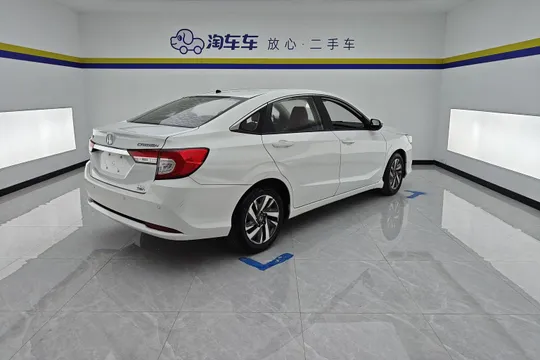 Honda Crider