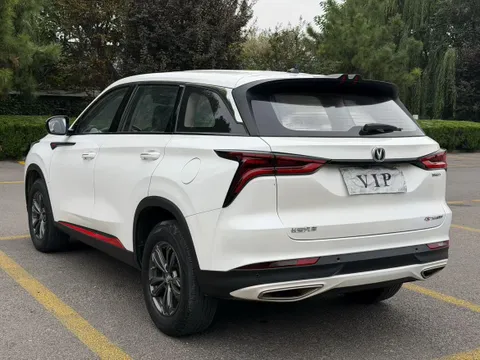 Changan CS75 Plus