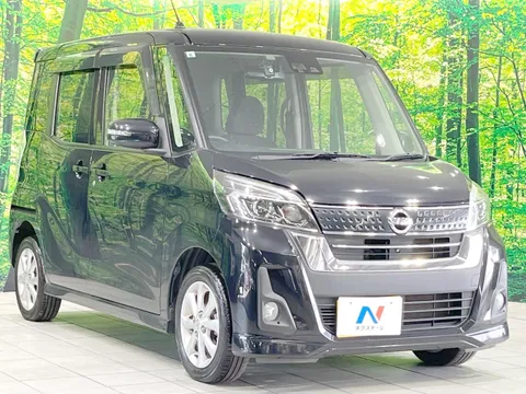 Nissan Dayz Roox