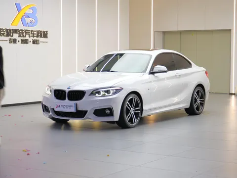 BMW 2-Series