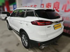 Geely Boyue
